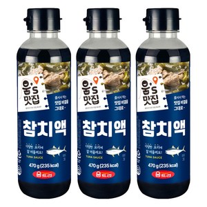 움트리 참치액, 470g, 3개