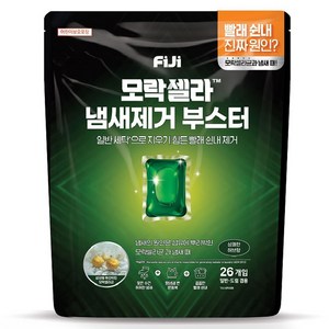 피지 모락셀라 냄새제거 부스터 캡슐 상쾌한 허브향, 26개입, 1개