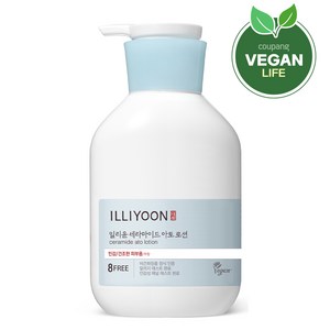 일리윤 세라마이드 아토로션 무향, 528ml, 1개