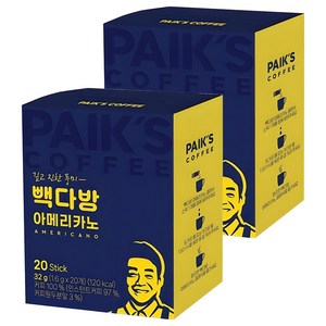 빽다방 아메리카노 스틱커피, 1.6g, 20개입, 2개