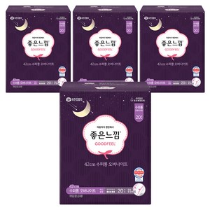 좋은느낌 오리지널 생리대 날개형