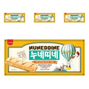 누네띠네 오리지날 10p, 120g, 4개