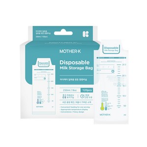 마더케이 일회용 변온 젖병비닐팩 250ml, 120개입, 1개