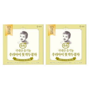 순작 유기농 우리아이 첫 작두콩차, 30g, 15개입, 2개