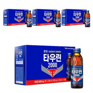 광동제약 타우린 2000, 120ml, 40개