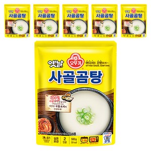 오뚜기옛날 사골곰탕, 500g, 6개