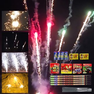 불꽃놀이 폭죽모음 실속형 세트