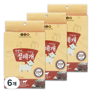 설레개 강아지 간식, 소고기맛, 300g, 6개