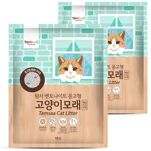 탐사 벤토나이트 응고형 고양이 모래, 15L, 2개, 베이비 파우더향