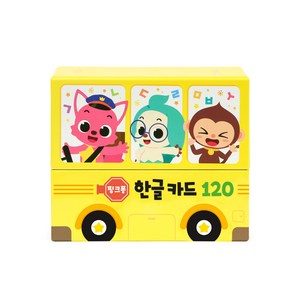 핑크퐁 한글카드 120, 상세 설명 참조, 스마트스터디