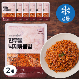 한우물 낙지볶음밥 7개입 (냉동), 2.1kg, 2개