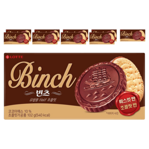 롯데웰푸드 빈츠, 102g, 10개