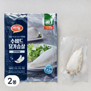 하림 수비드 닭가슴살 오리지널 6개입, 600g, 2봉