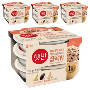 햇반 잡곡밥, 210g, 12개