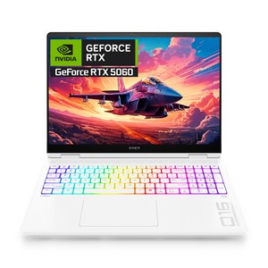 HP OMEN Ceramic White 약 16인치에 해당함, 코어Ultra7, 1TB, 32GB, WIN11 Home, 2025.05