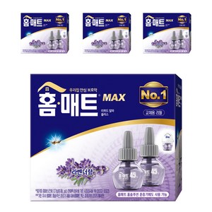 홈매트 리퀴드 알파플러스 홈솔루션 라벤더 리필 2p, 58ml, 4개