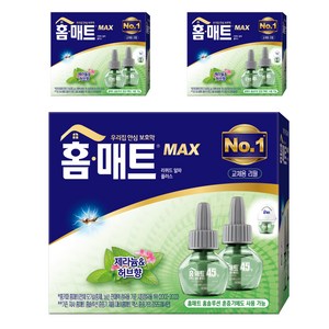 홈매트 리퀴드 알파플러스 허브향 리필 2p, 58ml, 3개