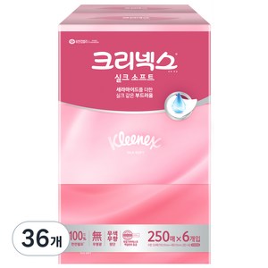 크리넥스 실크소프트 천연펄프 미용티슈 2겹, 250매, 36개