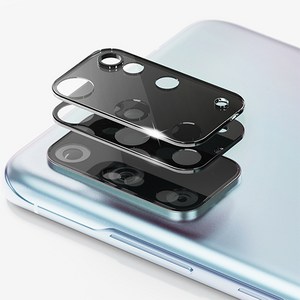 신지모루 빛번짐 방지 휴대폰 카메라 렌즈 강화유리 보호필름 2p 세트