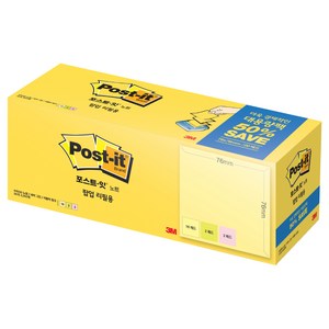 포스트잇 노트 대용량팩 KR330-20, 노랑+새싹그린+러블..., 2000개입, 1세트