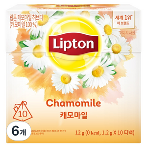 립톤 캐모마일 허브티