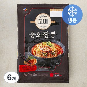 고메 중화짬뽕 2인분 (냉동), 652g, 6개