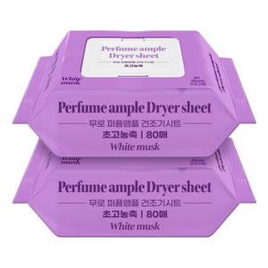 무로 퍼퓸앤플 건조기 시트 섬유유연제 화이트 머스크향 본품, 80매, 2개