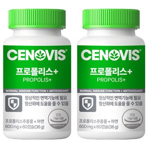 세노비스 프로폴리스 플러스, 60정, 2개