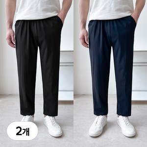 어나더디 남성용 구김없이 건조기 가능한 데일리 경량 밴딩 통풍 잘되는 사방스판 팬츠 2p 세트