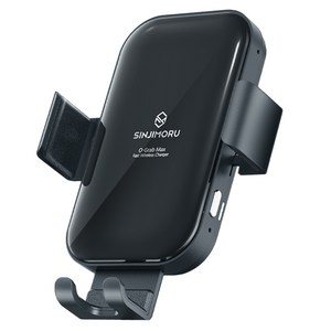 신지모루 차량용 무선충전거치대 오그랩 맥스