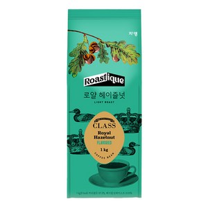 쟈뎅 클래스 로얄 헤이즐넛, 1kg, 1개