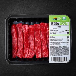 동원홈푸드 유기농 인증 우둔 장조림용 (냉장), 200g, 1개