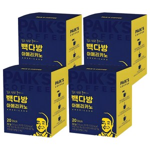 빽다방 아메리카노 스틱커피