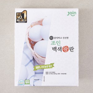 조인 무항생제 인증 백색왕란 1360g