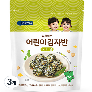 처음 먹는 어린이 김자반, 25g, 3개, 오리지널