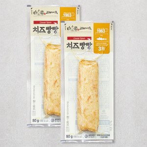 고래사어묵 치즈빵빵, 80g, 2개