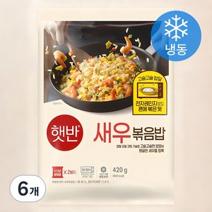 햇반 새우볶음밥 2개입 (냉동), 420g, 6개