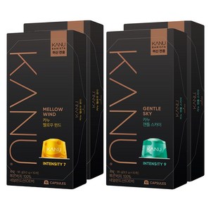 카누 바리스타 머신 전용 캡슐커피 멜로우윈드 9.5g 20p + 젠틀스카이 9.5g 20p