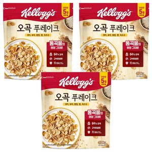 켈로그 오곡 푸레이크 시리얼, 1.2kg, 3개