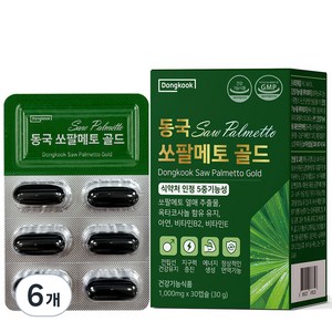 동국헬스케어 쏘팔메토 골드 1000mg, 30정, 6개