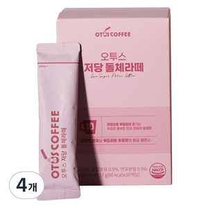 오투스커피 저당 돌체라떼 커피믹스, 10개입, 17g, 4개