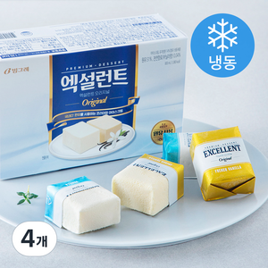 빙그레 엑설런트 오리지널 아이스크림 (냉동)