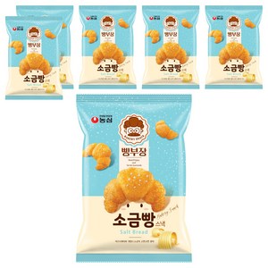 농심 빵부장 소금빵, 55g, 6개
