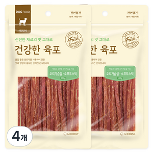 굿데이 건강한육포 강아지 간식, 오리가슴살 소프트스..., 100g, 4개