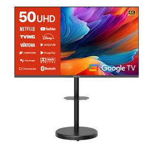 와이드뷰 4K UHD TV, 127cm(50인치), 스마트 TV, 스탠드형, 고객직접설치