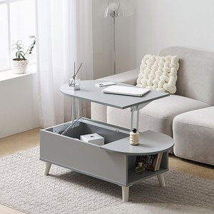 파로마 타원형 리프트업 소파 테이블 방문설치