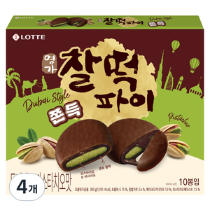찰떡파이 명가 두바이st 피스타치오맛, 300g, 4개