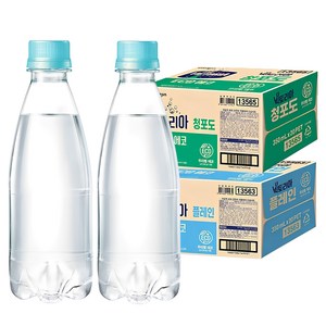 웅진빅토리아 빅토리아 에코 무라벨 플레인 20p + 청포도 20p