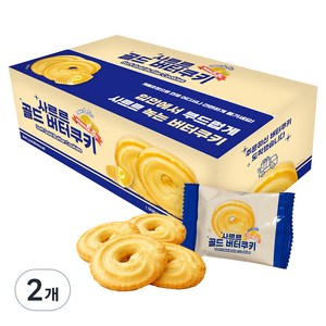 미스티 사르르 골드 버터쿠키, 800g, 2개