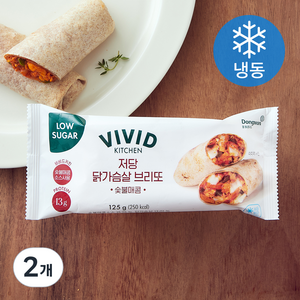 비비드키친 저당 닭가슴살 브리또 숯불매콤 (냉동), 125g, 2개